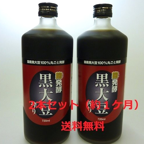 堤酒造 黒大豆搾り,黒大豆搾り